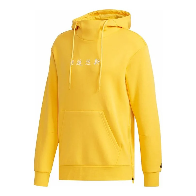 adidas 02 HS Casual Sports Hooded Sweater Men Gold EH3780
