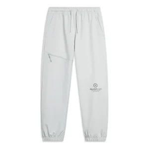 Li-Ning Way Of Wade Graphic Joggers Sweatpants 'Light Grey' AYKT693-2