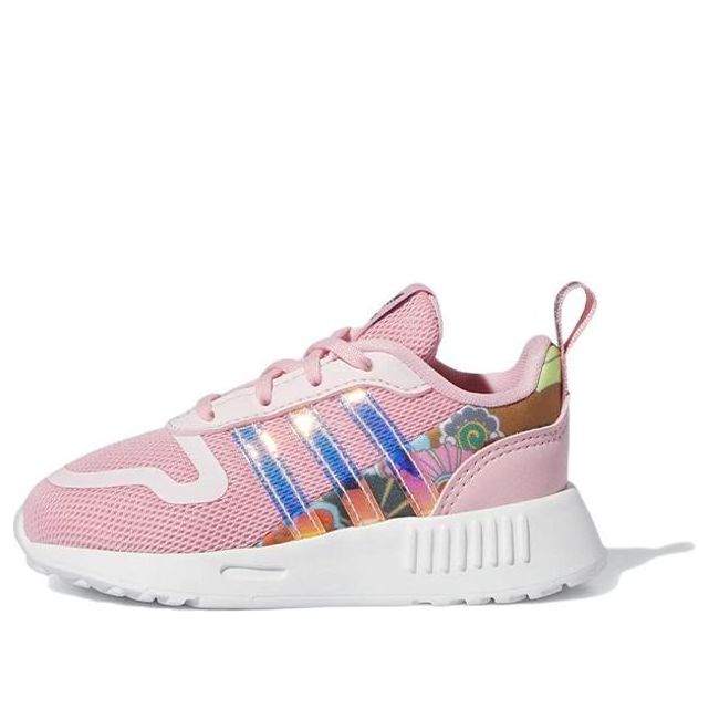 (TD) adidas Multix 'Light Pink Floral' HR1223