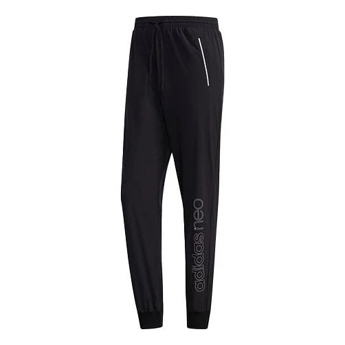 adidas neo Breathable Casual Sports Pants Black FI6599