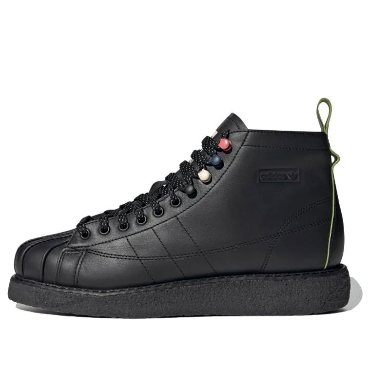 (WMNS) adidas originals Superstar Luxe FY6994