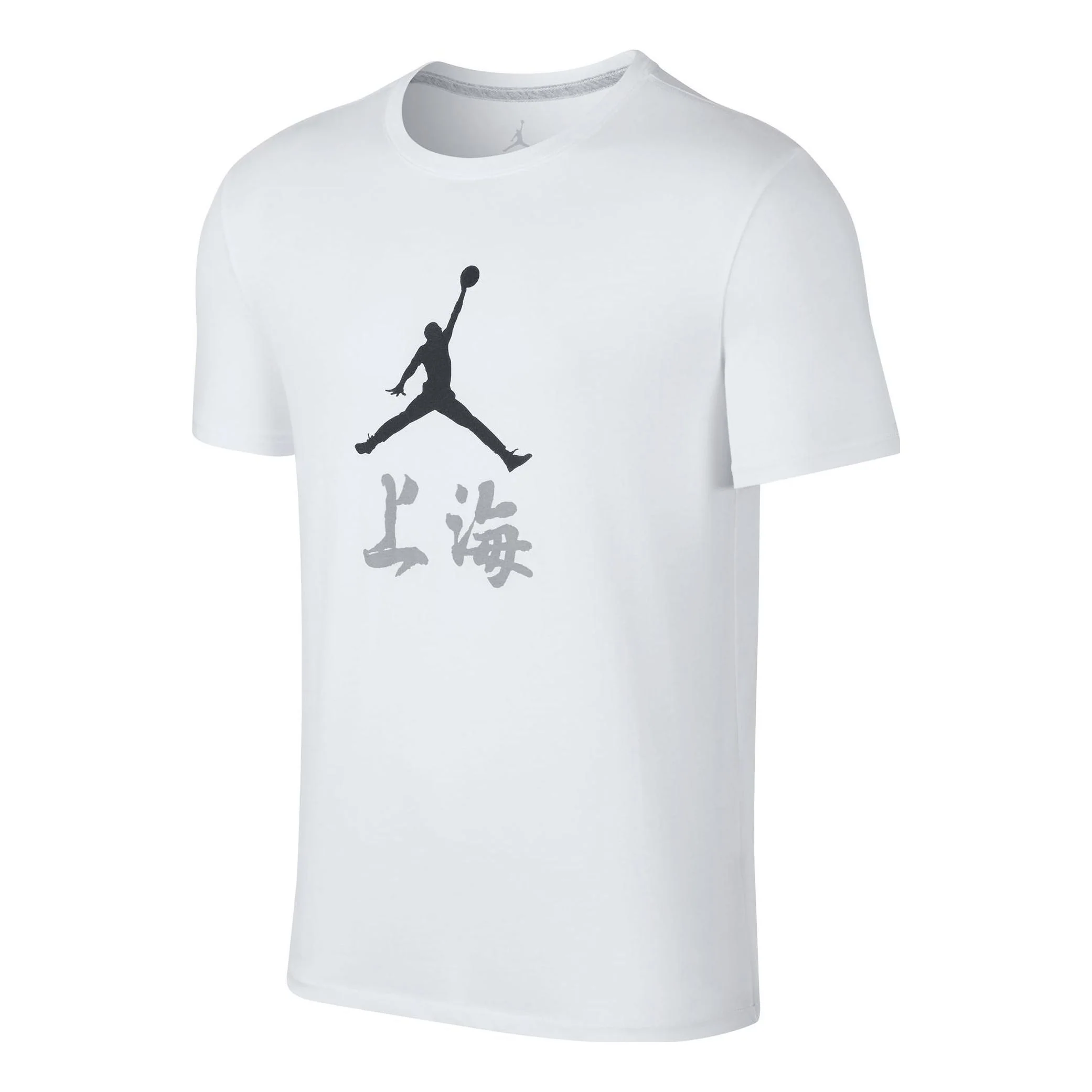 Air Jordan T-Shirt 'Shanghai' 823626-104