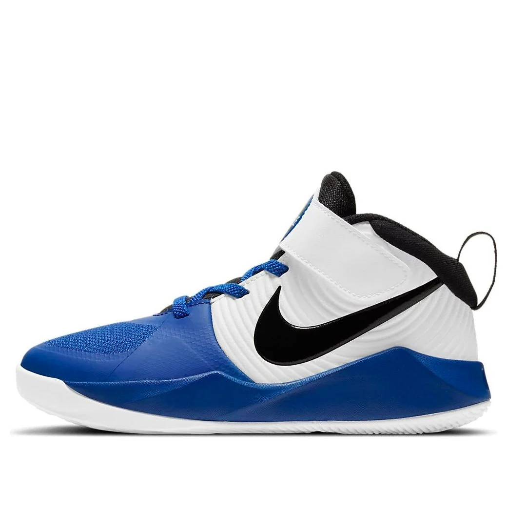 (PS) Nike Team Hustle D9 'White Game Royal' AQ4225-405