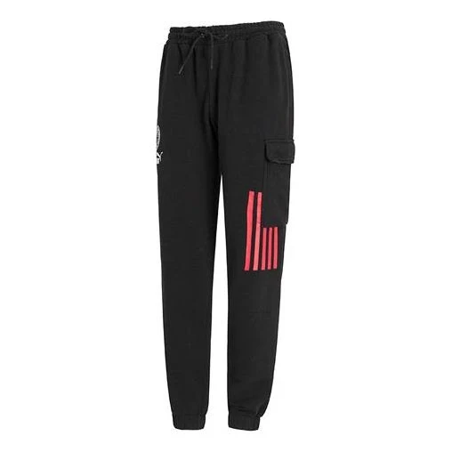 PUMA Acm FtblCulture Cargo Pants 'Black' 767607-01
