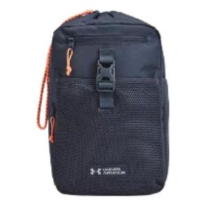 Under Armour Utility Flex Sling Bag 'Grey' 1376461-044
