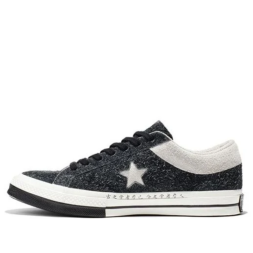 Converse CLOT x One Star Low Top 'Black' 159248C