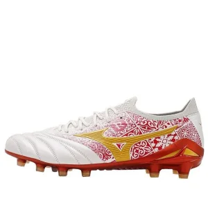 Mizuno Neo IV Beta 'White Red' P1GA249804