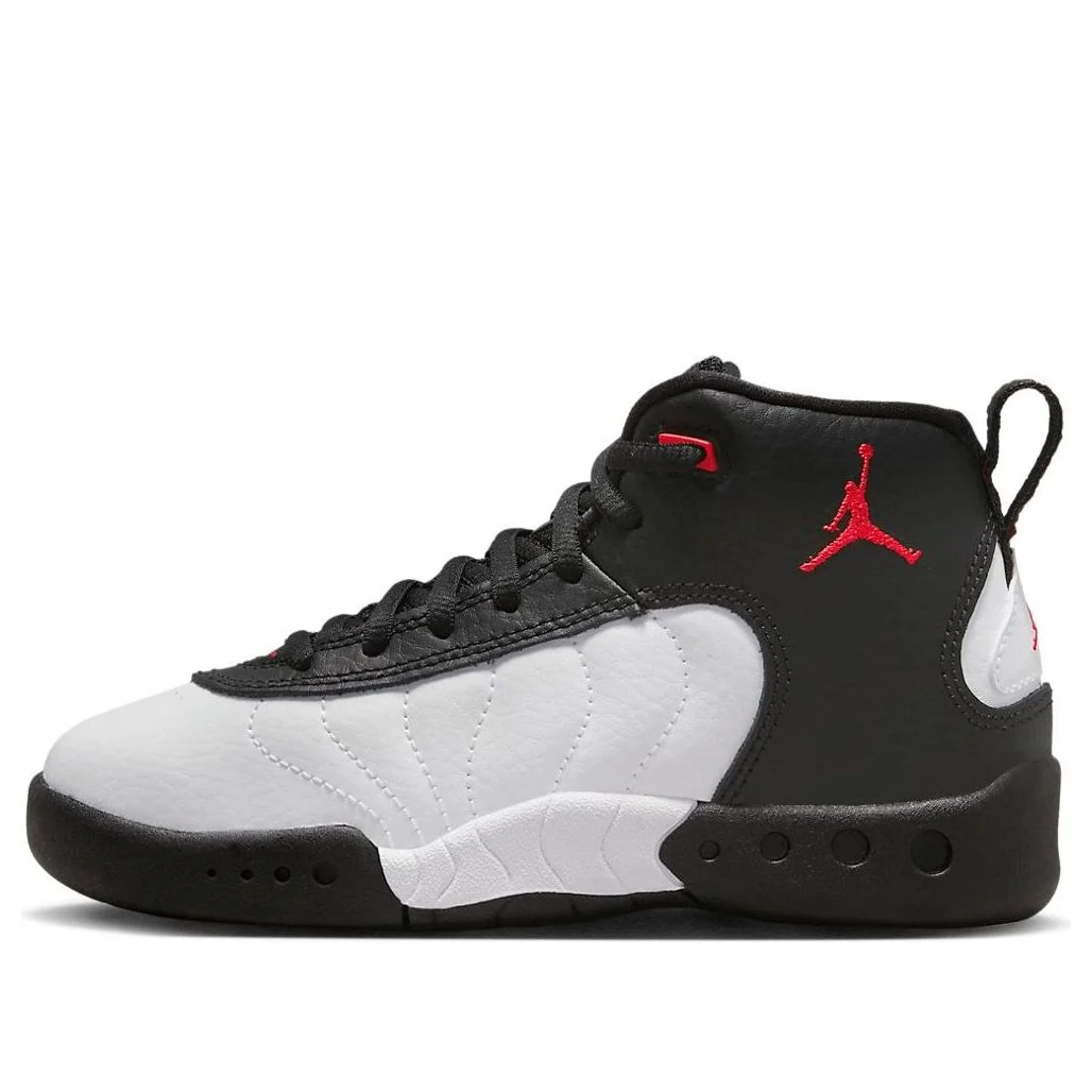 (PS) Air Jordan Jumpman Pro 'Bulls' DQ8434-061