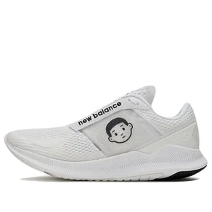 New Balance x Noritake FCFL MFCFLNTW