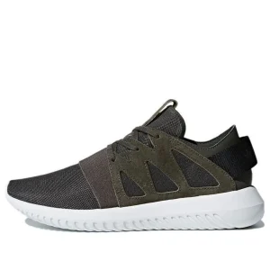 (WMNS) adidas Tubular Viral 'Ivory White' BB2067