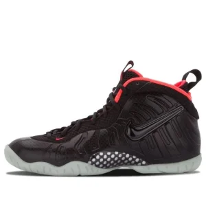 (GS) Nike Little Posite Pro 'Yeezy' 644792-001
