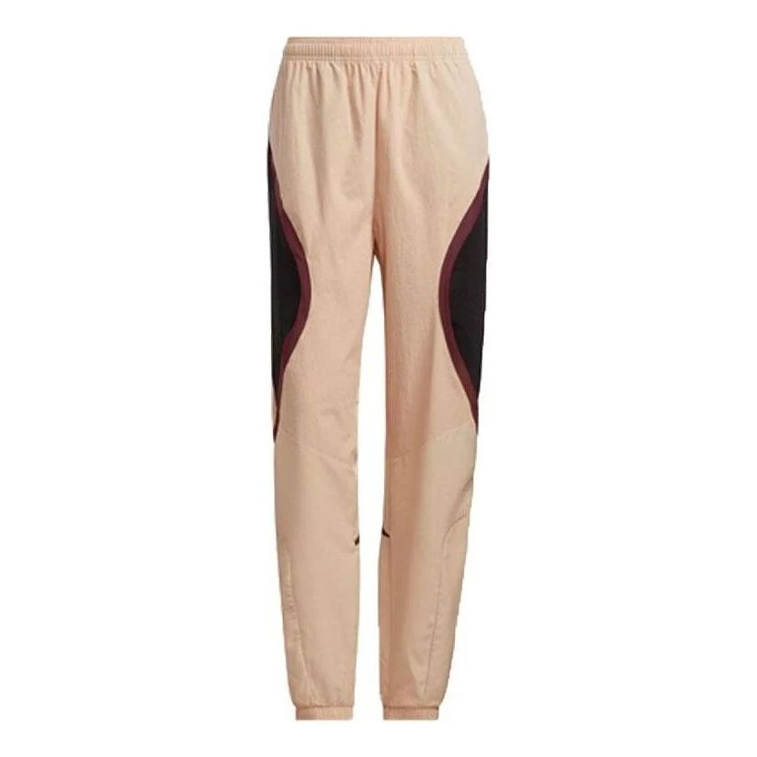 (WMNS) adidas Coldweather AEROREADY Training Pants Asia Sizing 'Pink Black' GR8121