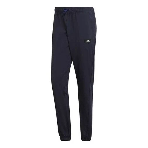Men's adidas Training Series Solid Color Logo Printing Bundle Feet Casual Sports Pants/Trousers/Joggers Black HB6569
