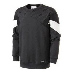adidas originals Patchwork Print Round Neck Pullover Gray CW5164