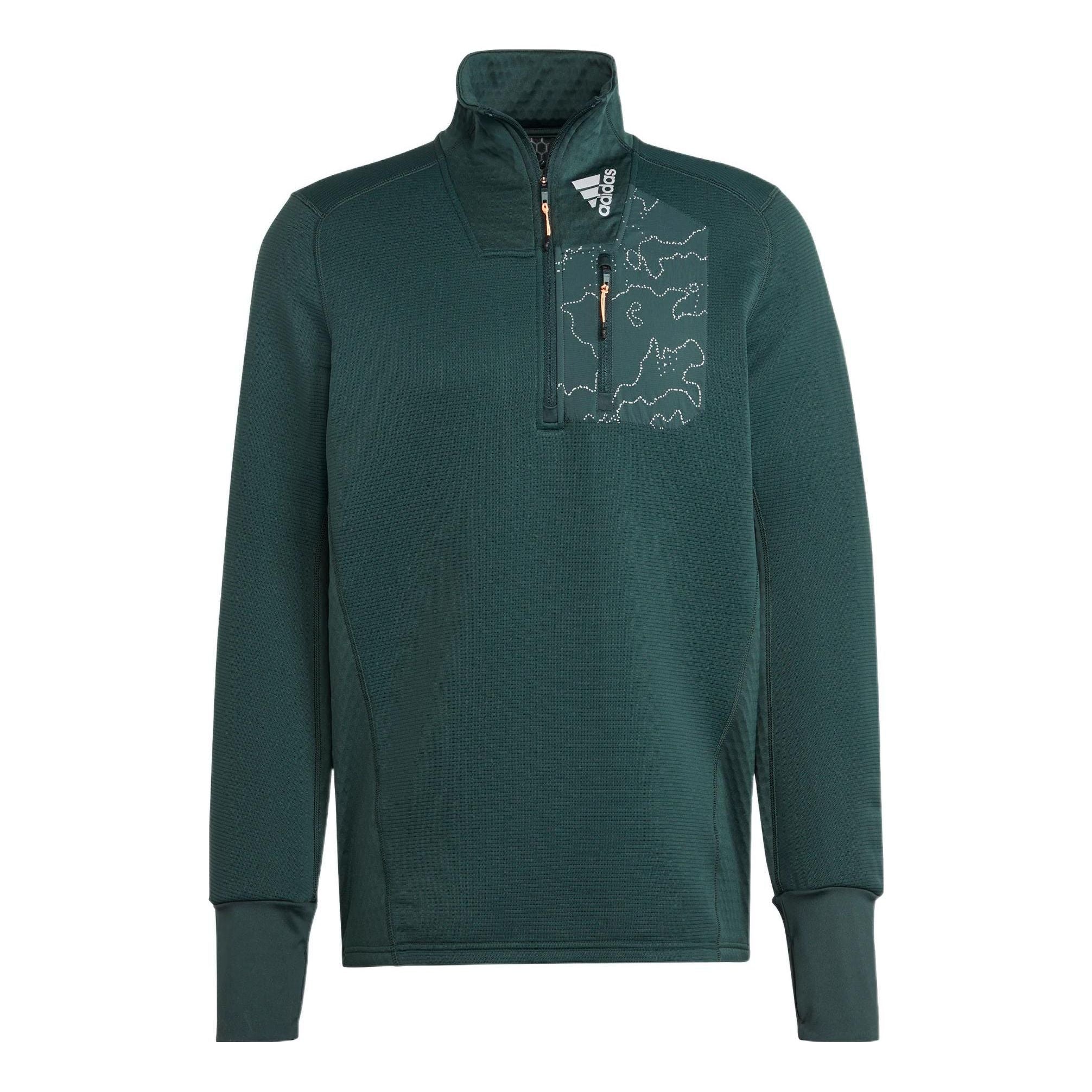 adidas Logo HF6384