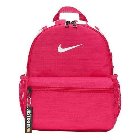 (GS) Nike Brasilia JDI 'Pink' BA5559-615