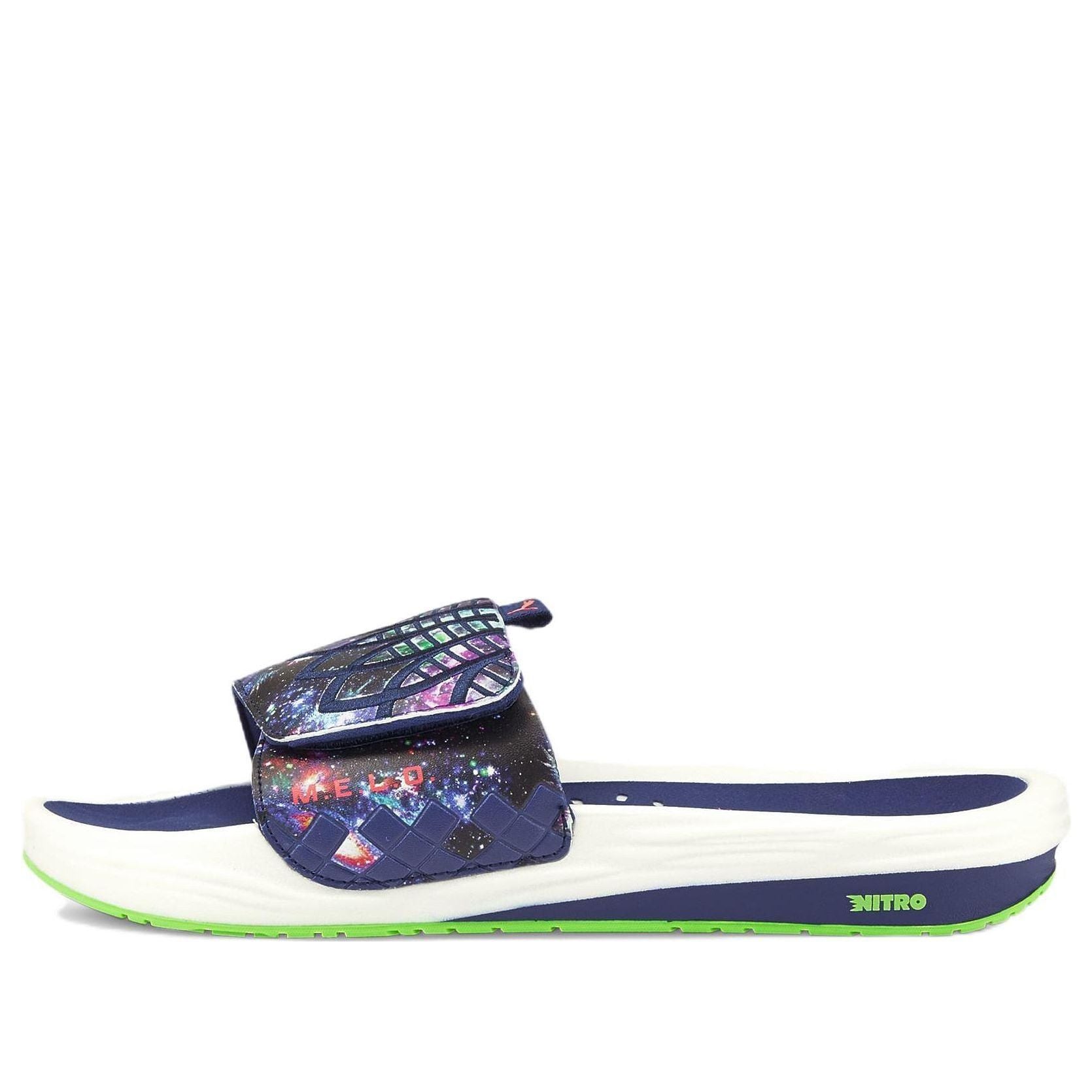 PUMA LaMelo Ball x Nitrocat V Sandals 'Galaxy' 385699-01