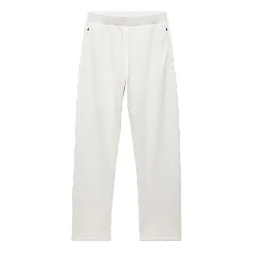 adidas Basketball Sweatpants 'White' IA3430