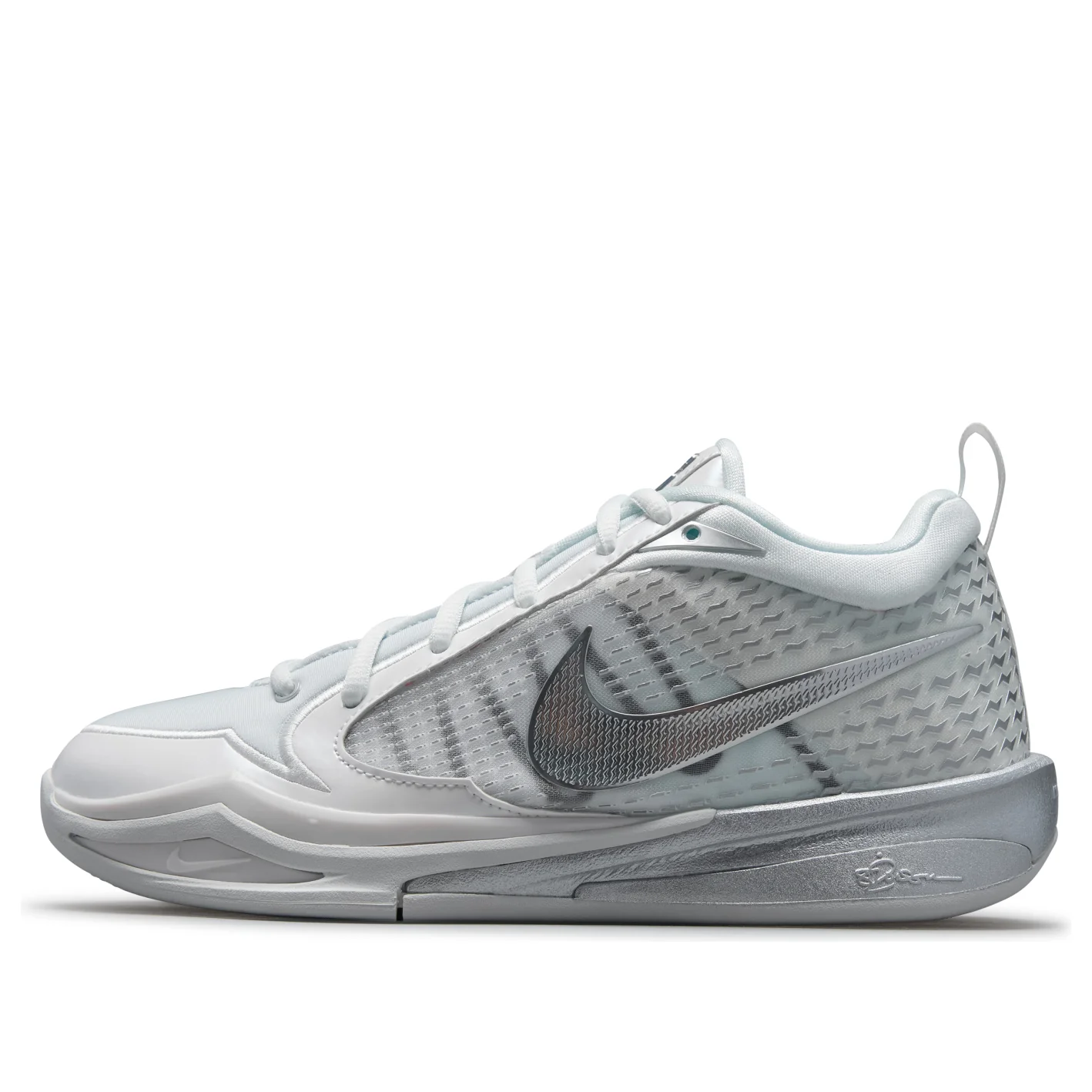 (GS) Nike Sabrina 4 'All Star Weekend' IR0177-101