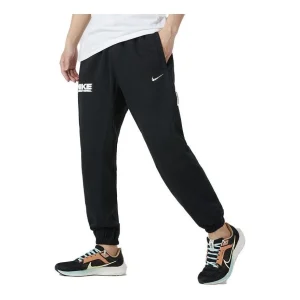 Nike Dri-FIT Standard Issue Basketball Pants 'Black White' FB7004-010
