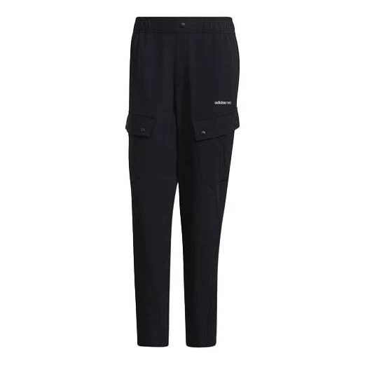 Men's adidas neo Side Pocket Loose Casual Joggers/Pants/Trousers Black HG6591