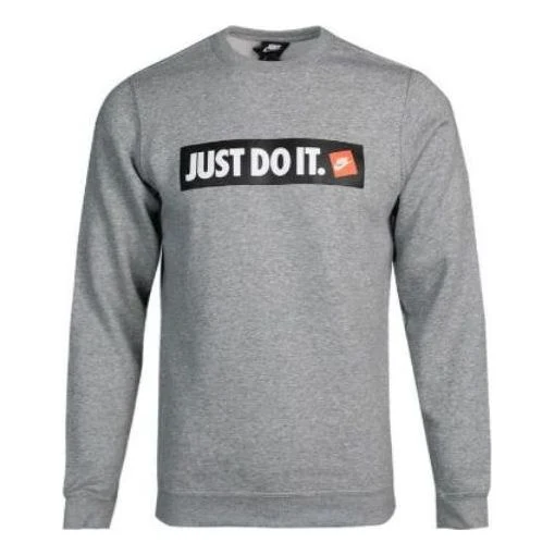 Nike Just Do It Hoodie 'Grey' 928700-063