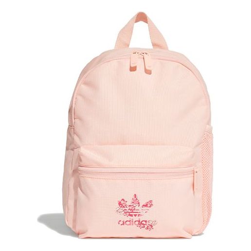 adidas originals Backpack 'Haze Coral' GD3138