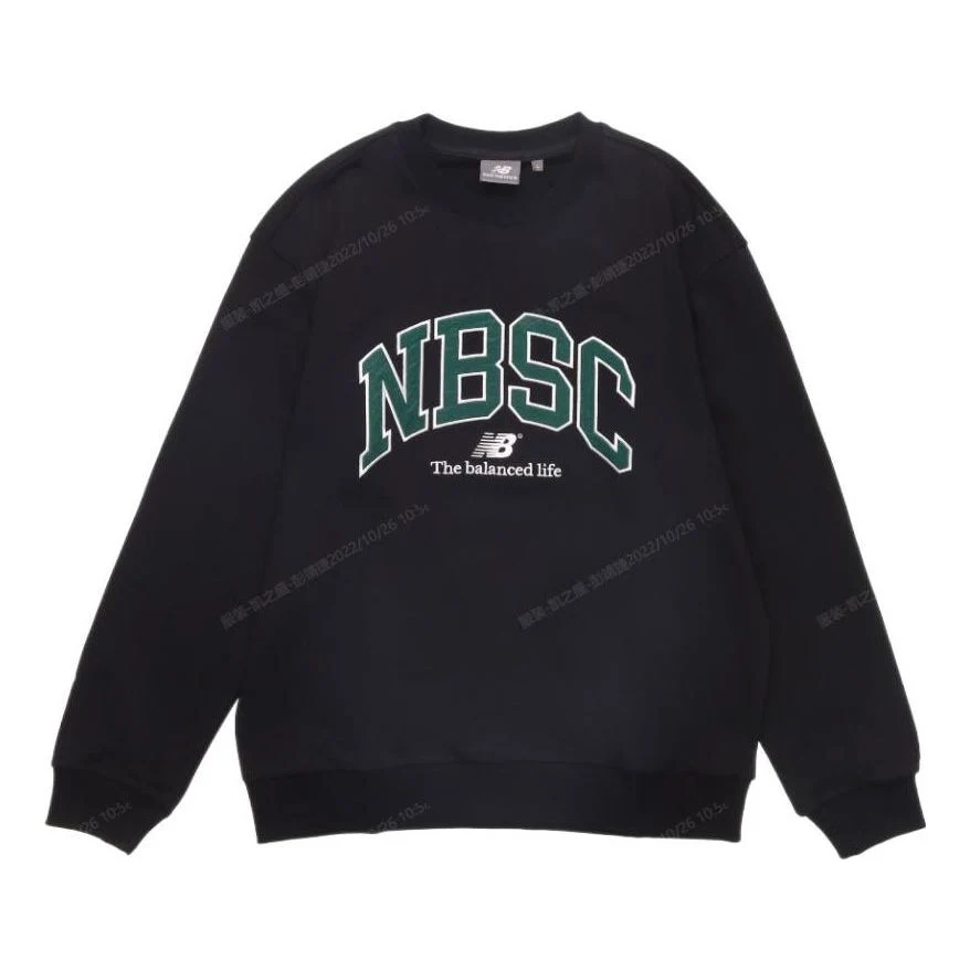 New Balance Casual Sports Sweatshirt Asia Sizing 'Black Green' 5CC44333-BK