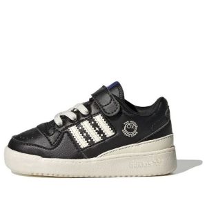 (TD) adidas Andr Saraiva x Forum Low I The World Needs Love 'Black' GZ1760