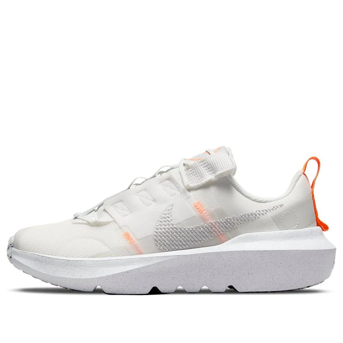 (GS) Nike Crater Impact 'Summit White Grey Fog' DB3551-100