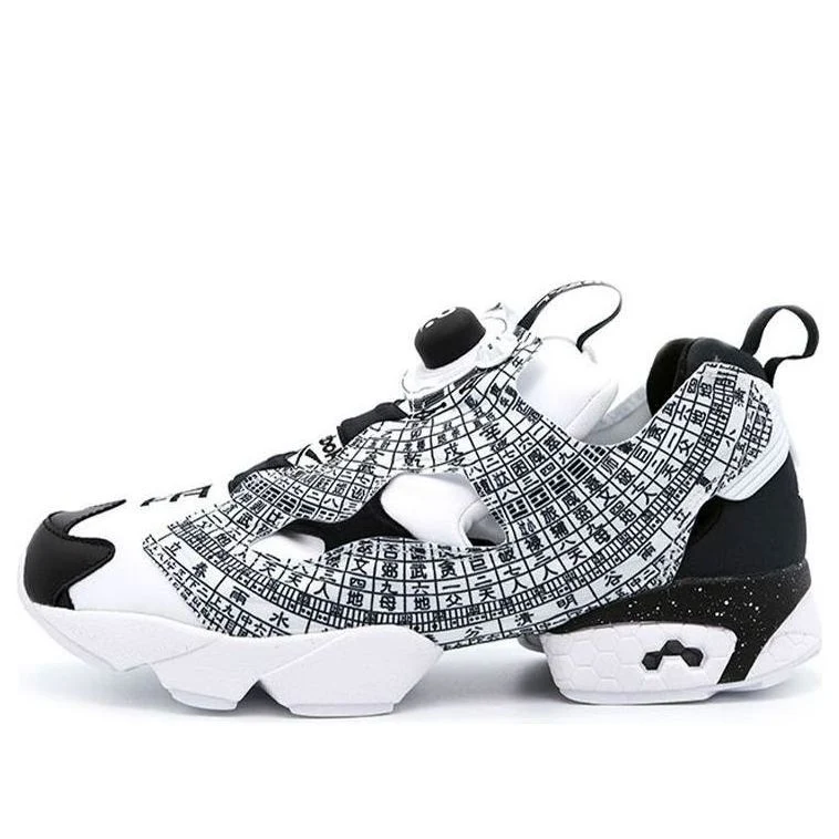 Reebok DEAL x InstaPump Fury 'Chinese Compass' DV8211