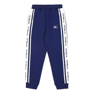 (GS) Mizuno Sportwear Casual Pants 'Navy' 32CF3903