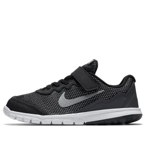 (PS) Nike Flex Experience 4 Black/White 749809-001