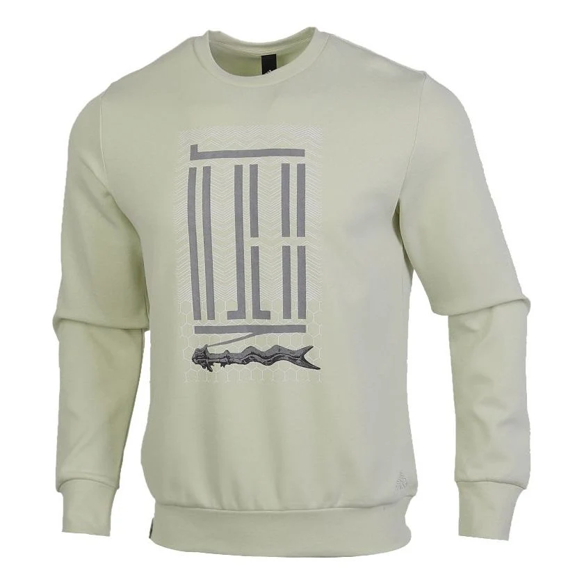 adidas Athleisure Casual Sports Pullover GM4482