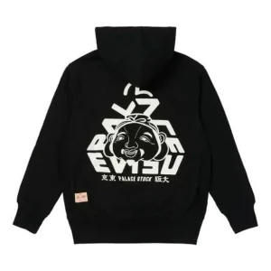 Palace X Evisu FW21 Tri-Godhead Hoodie 'Black' P21EVHD001