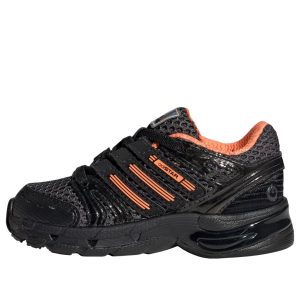 (TD) adidas Adistar Control 5 LED Light 'Gray Six Core Black' KJ7613