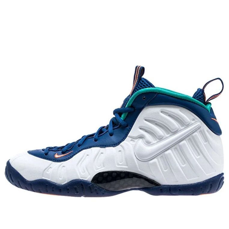 (GS) Nike Little Posite Pro 'Neptune Green' 644792-404
