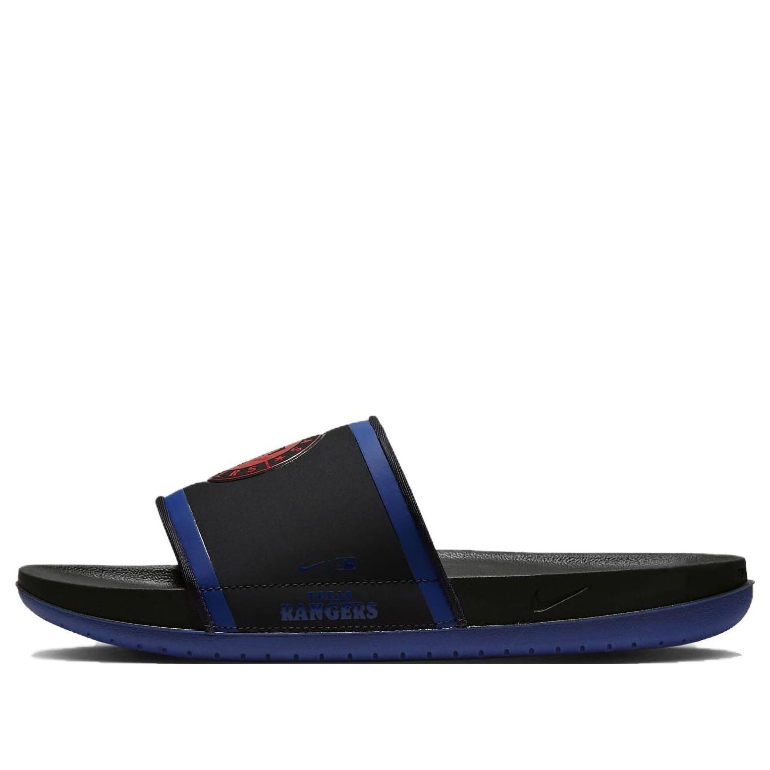 Nike MLB x Offcourt Slide 'Texas Rangers' DH6992-002