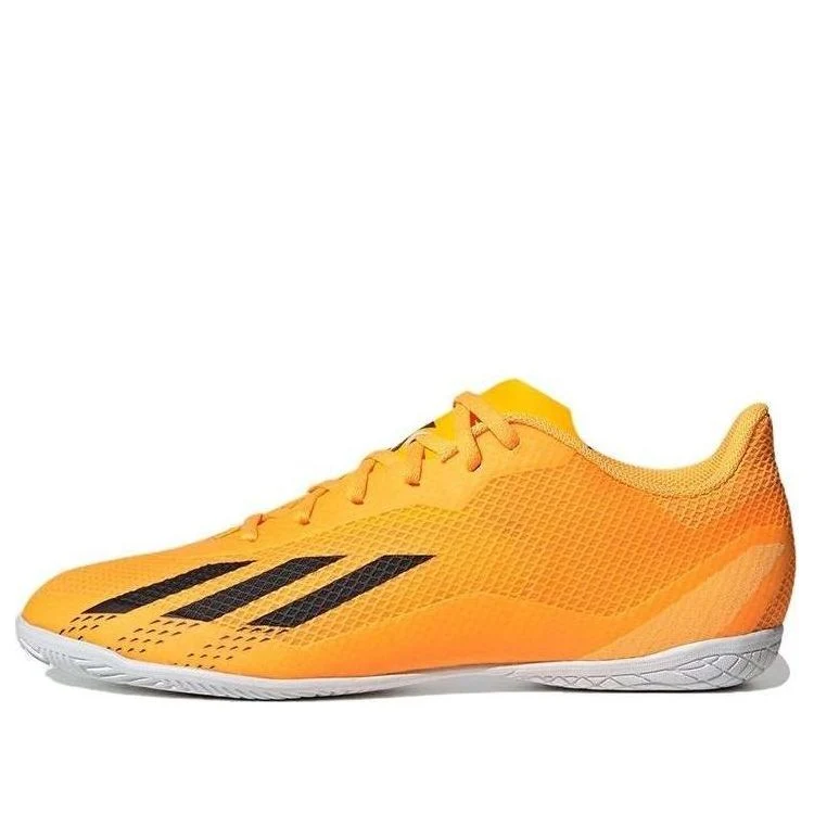 adidas X Speedportal.4 'Solar Gold' GZ2452