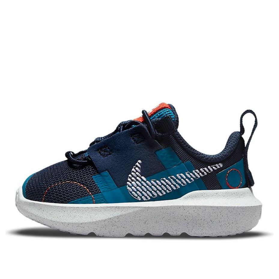 (TD) Nike Crater Impact 'Midnight Navy' DB3553-400