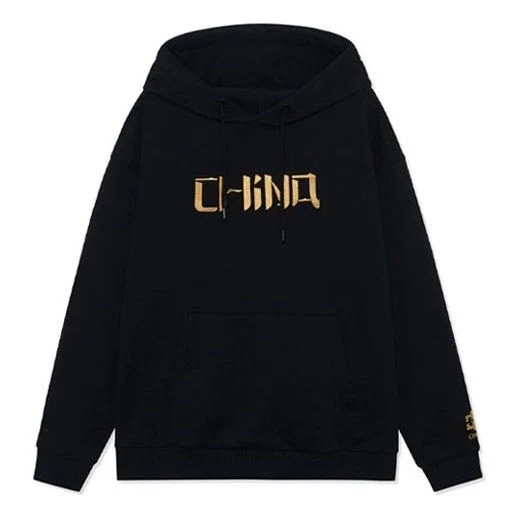 Li-Ning Sports Living Series Alphabet Embroidered Loose Couple Style Hoodie 'Black' AWDRB80-6