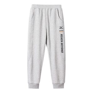 (GS) Mizuno Casual Pants 'Grey' K1193