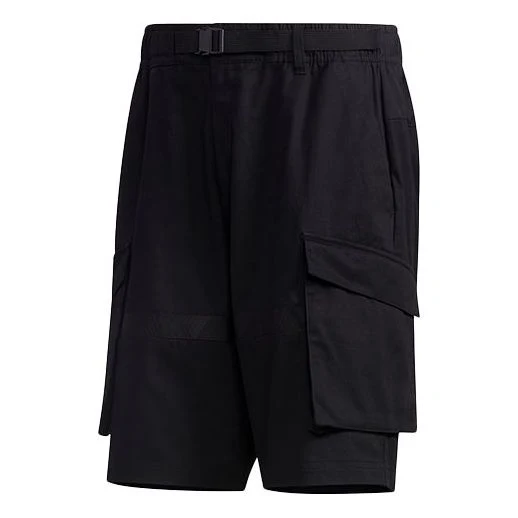 Men's adidas Ub Shr Cargo Black Shorts GL0392