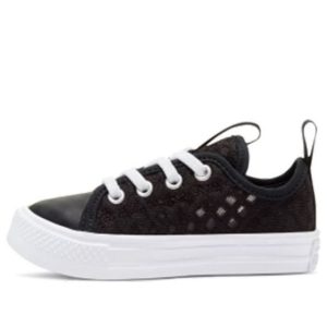 (TD) Converse Chuck Taylor All Star Superplay 'Black White' 767559C