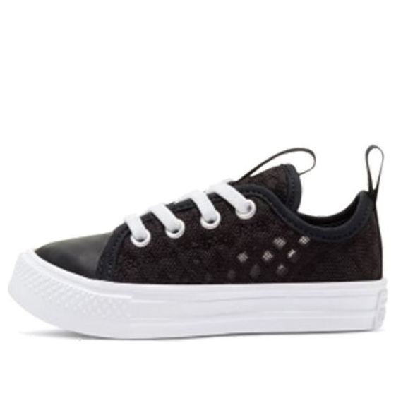 (TD) Converse Chuck Taylor All Star Superplay 'Black White' 767559C