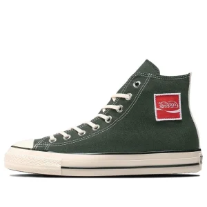 Converse Chuck Taylor All Star US Coca-Cola UF 'Green' 31312070