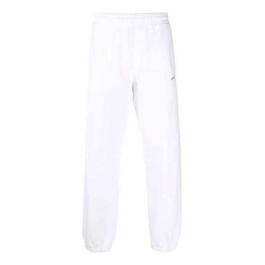 Men's Off-White FW21 Elastic Waistband Sports Pants/Trousers/Joggers White OMCH029C99FLE0040110