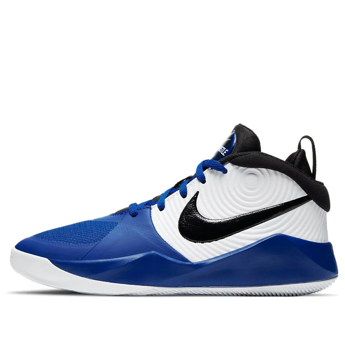 (GS) Nike Team Hustle D9 'White Game Royal' AQ4224-405