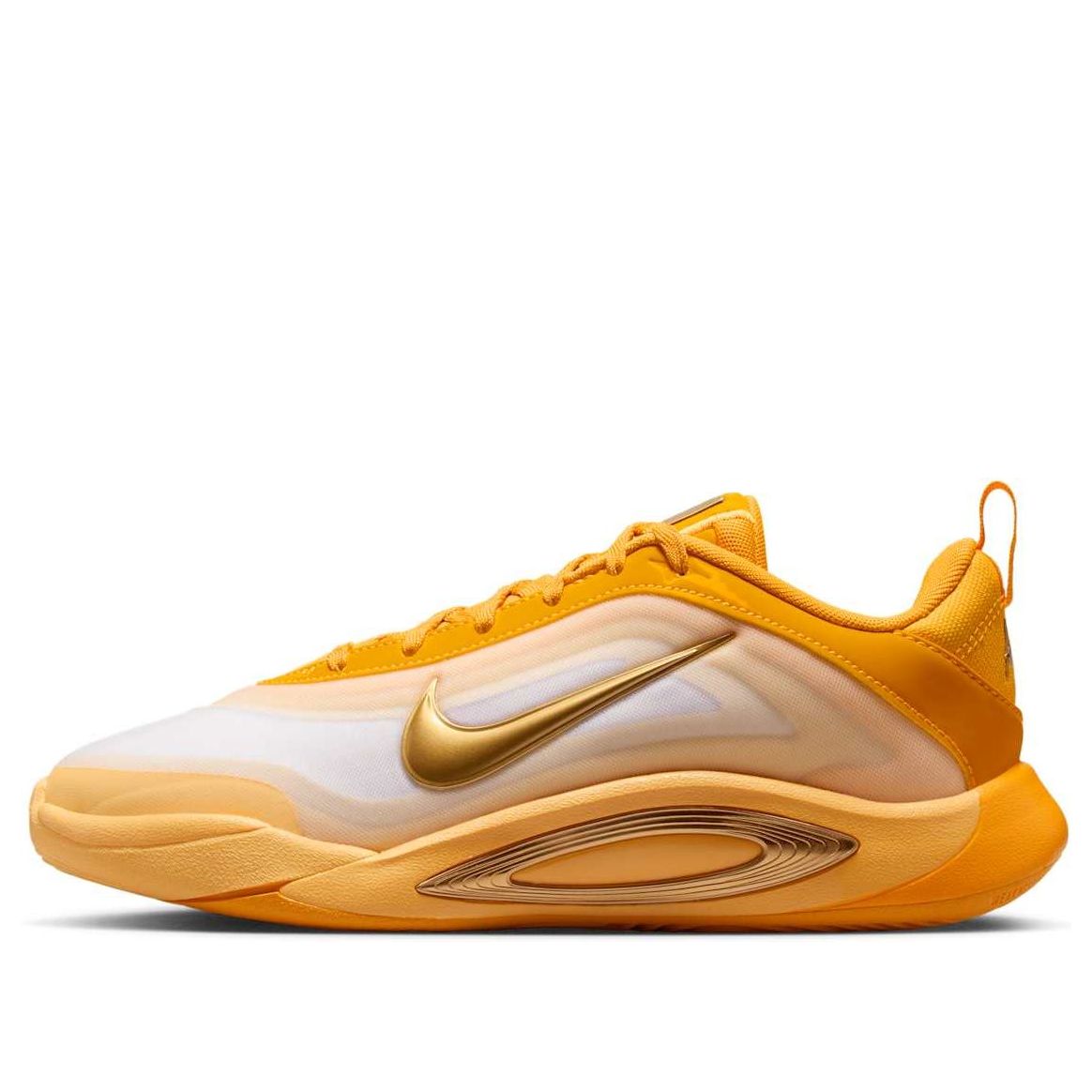(GS) Nike A'One 'Sunshine' HF7001-700