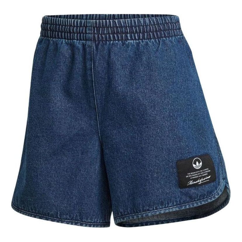 (WMNS) adidas Denim Shorts Asia Sizing 'Teal' HL9071